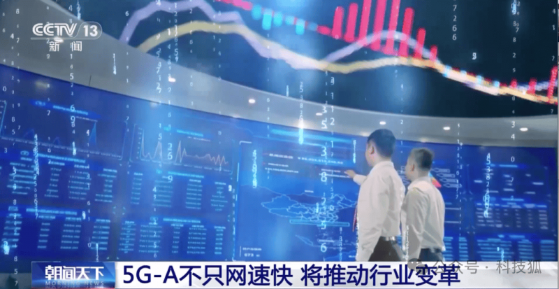 50余家公司参展中国体博会