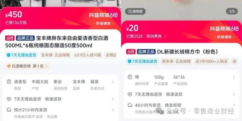 我尝试了三个月，终于找到了2025年最实用的量化交易软件排名榜前十名